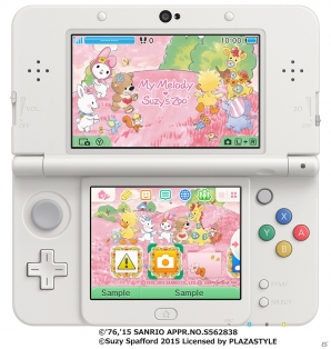 マイメロディとスージー・ズーの3DS用コラボテーマ「［マイメロディ×スージー・ズー］フラワーダンス」が配信開始の画像1