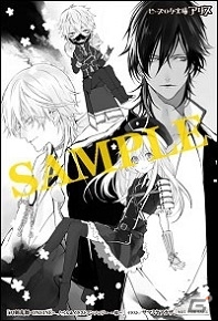 書籍「刀剣乱舞-ONLINE- ノベル＆イラストアンソロジー～桜～」が9月14日に発売―対象店舗の購入特典10種類も紹介の画像7