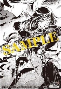 書籍 刀剣乱舞 Online ノベル イラストアンソロジー 桜 が9月14日に発売 対象店舗の購入特典10種類も紹介 ゲーム情報サイト Gamer