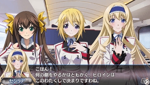 PS3/PS Vita「IS＜インフィニット・ストラトス＞2 イグニッション・ハーツ」のフリープレイ配信がPS Plusにて開始！の画像4