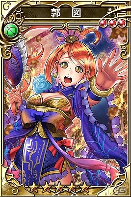 iOS/Android「三国志乱舞」と「蒼穹のスカイガレオン」がコラボ！両タイトルをプレイして限定カードと武将をゲットしようの画像3