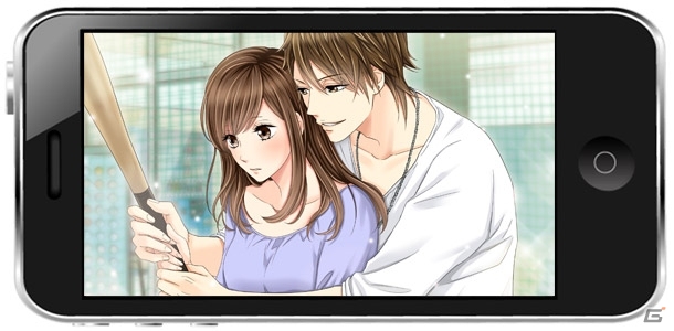 恋愛ドラマアプリ「大人の初恋、はじめます」の英語翻訳版「My Last First Kiss」がiOS/Android向けに配信開始の画像2