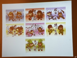 コラボレーションアニメも放映された「戦国BASARA×秘密結社 鷹の爪コラボ展～戦国の英雄とSHIROZEME～」の内覧会をレポートの画像32