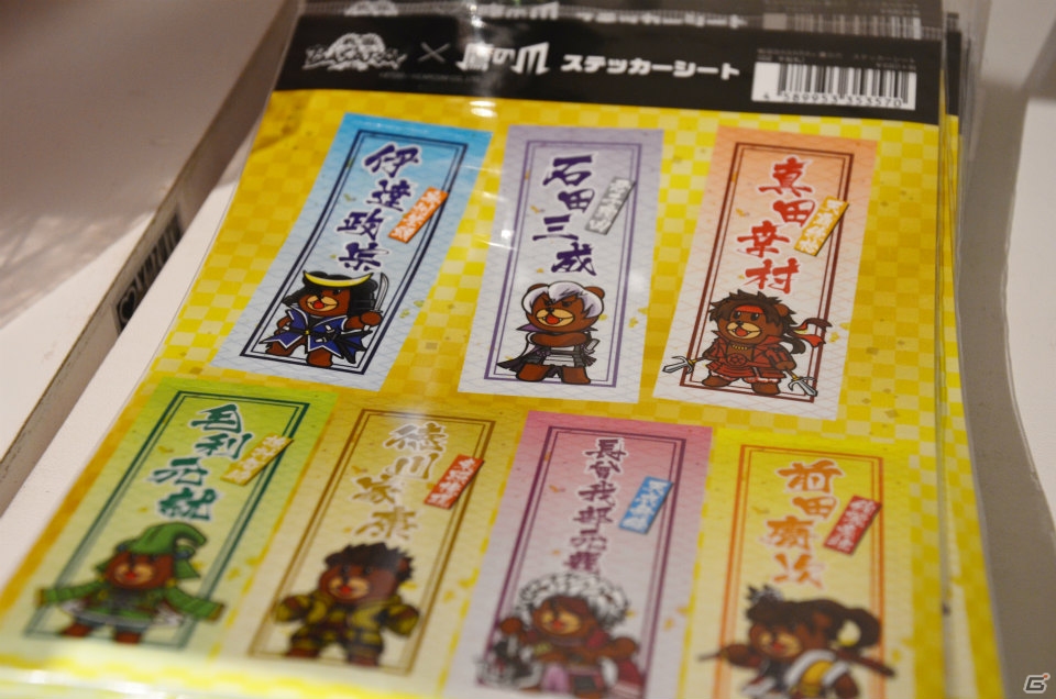 コラボレーションアニメも放映された「戦国BASARA×秘密結社 鷹の爪コラボ展～戦国の英雄とSHIROZEME～」の内覧会をレポートの画像21