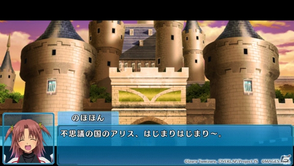 【ギャルゲー一本釣り！！】第31回は「IS＜インフィニット・ストラトス＞2 ラブ アンド パージ」を紹介！“童話の世界で見えるキャラの新たな魅力に注目！”の画像42