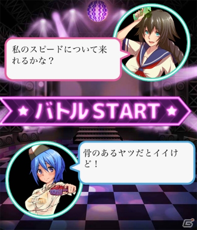 制服少女と水鉄砲で濡れ透けバトル！「セーラー服と水鉄砲」がmobcastにて配信開始の画像10