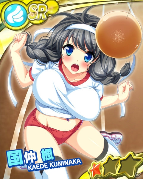 制服少女と水鉄砲で濡れ透けバトル！「セーラー服と水鉄砲」がmobcastにて配信開始の画像11