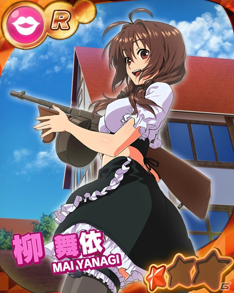 制服少女と水鉄砲で濡れ透けバトル！「セーラー服と水鉄砲」がmobcastにて配信開始の画像12
