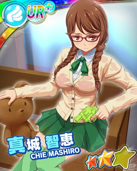 制服少女と水鉄砲で濡れ透けバトル！「セーラー服と水鉄砲」がmobcastにて配信開始の画像5