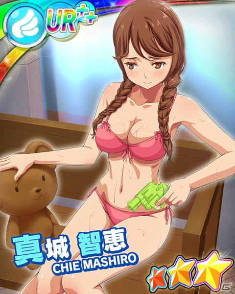 制服少女と水鉄砲で濡れ透けバトル！「セーラー服と水鉄砲」がmobcastにて配信開始の画像6