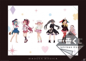 「Magiccraft」をコンセプトに描き下ろしイラストも登場！「一番くじ 魔法少女まどか☆マギカ～Magiccraft～」が9月26日より発売の画像31