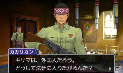 異国を舞台としたシリーズ最新作「逆転裁判6」が3DSで始動！TGS 2015へのプレイアブル出展も決定の画像10