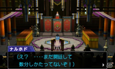 異国を舞台としたシリーズ最新作「逆転裁判6」が3DSで始動！TGS 2015へのプレイアブル出展も決定の画像12