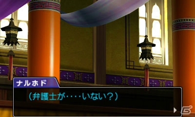 異国を舞台としたシリーズ最新作「逆転裁判6」が3DSで始動！TGS 2015へのプレイアブル出展も決定の画像13