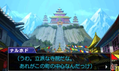異国を舞台としたシリーズ最新作「逆転裁判6」が3DSで始動！TGS 2015へのプレイアブル出展も決定の画像9