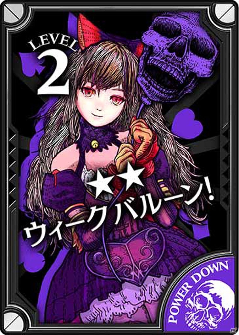AC「Wonderland Wars」スロウやスタンなどで味方をサポートするもう一つの好奇心「シャドウ・アリス」が参戦！の画像3