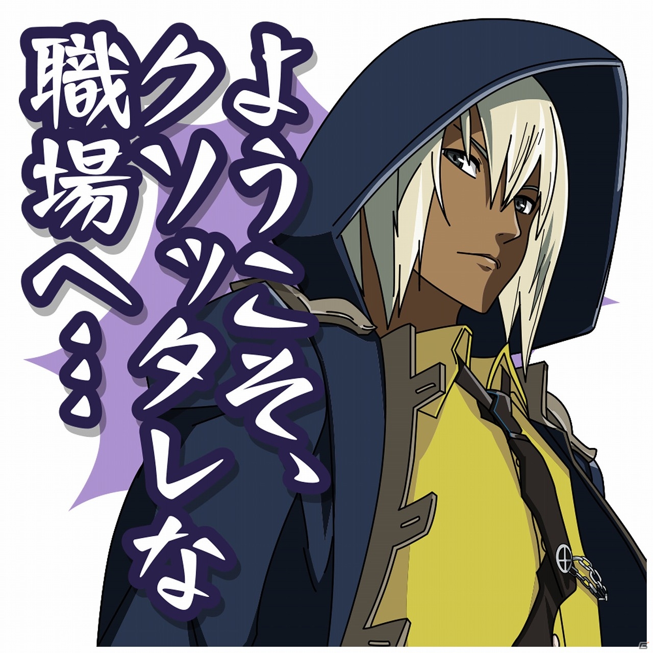 「ゴッドイーター」アニメ版の主人公・レンカも登場するLINEスタンプが配信開始！の画像4