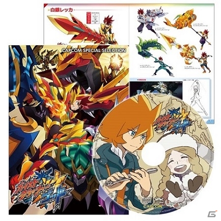 カプコン、「東京ゲームショウ2015」ブース情報第2弾！新作「逆転裁判6」試遊＆物販情報を紹介の画像30