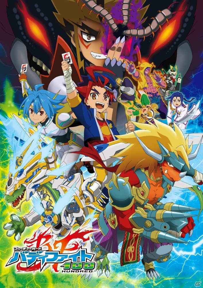 「でかスクフェス」で9人同時ライブ！「東京ゲームショウ2015」ブシロードの出展情報が公開の画像10