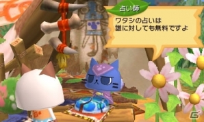 3DS「モンハン日記 ぽかぽかアイルー村DX」レースや占いが楽しめる「プーギーパーク」が開園！着せ替えてくれる衣装係も紹介の画像18
