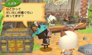 3DS「モンハン日記 ぽかぽかアイルー村DX」レースや占いが楽しめる「プーギーパーク」が開園！着せ替えてくれる衣装係も紹介の画像24