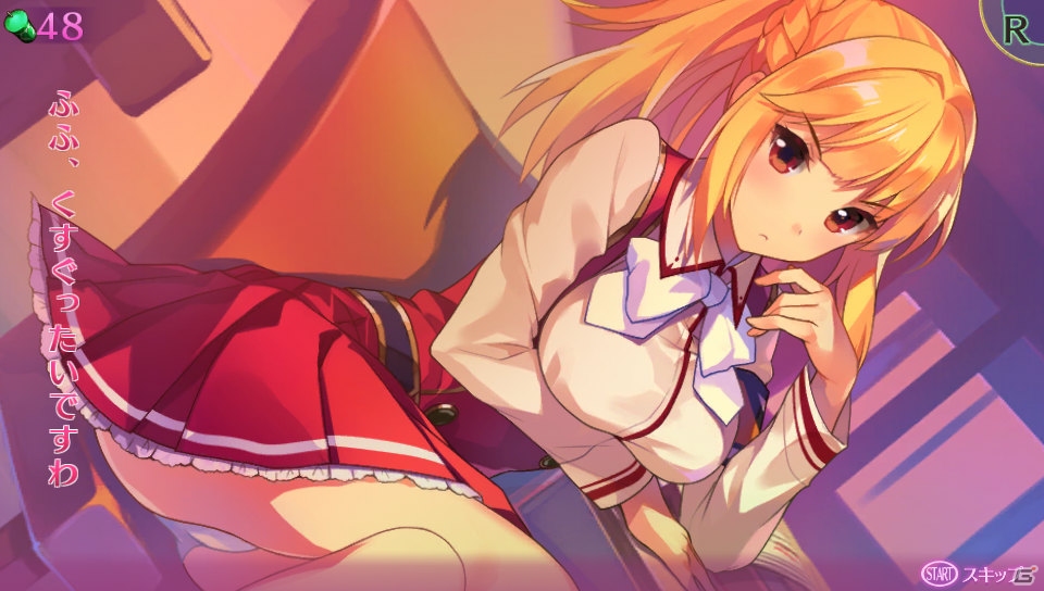 PS Vita「オメガラビリンス」生徒会の“乳”キャラクター2人が公開！ダンジョンでは下着を拾って進む！？の画像21