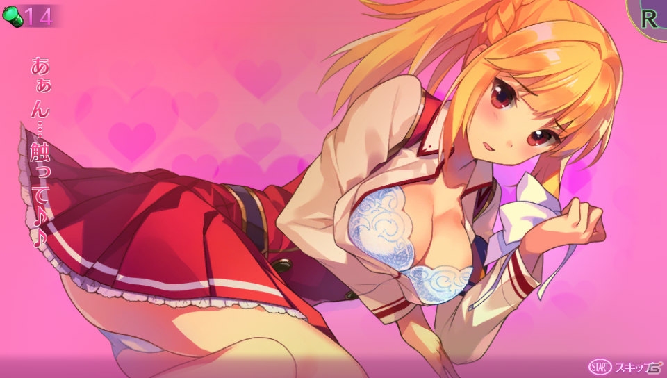 PS Vita「オメガラビリンス」生徒会の“乳”キャラクター2人が公開！ダンジョンでは下着を拾って進む！？の画像22