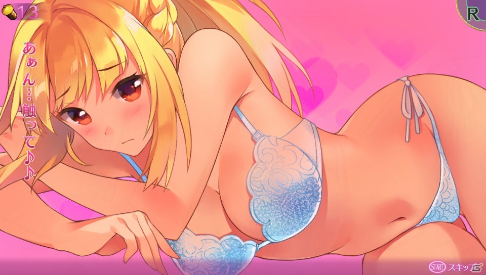 PS Vita「オメガラビリンス」生徒会の“乳”キャラクター2人が公開！ダンジョンでは下着を拾って進む！？の画像24