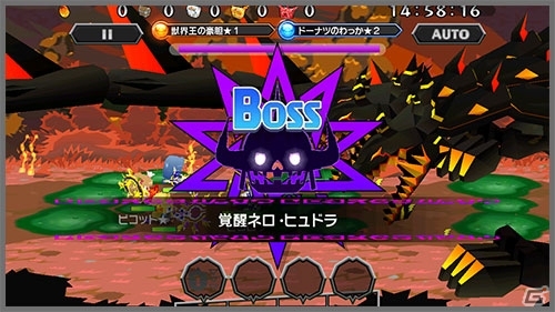 iOS/Android「ピコットキングダム」魔王城突入作戦が9月15日に決行！覚醒魔獣第3弾「覚醒ネロ・ヒュドラ！」＆「魔神兵器スペシャル！」もの画像4