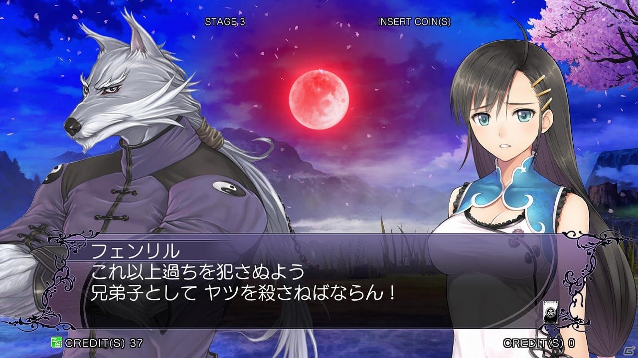 PS4/PS3「ブレードアークス from シャイニングEX」七霊玉を追うサクヤ、リュウガとパイロンの兄弟子であるフェンリルのストーリーが公開！の画像7
