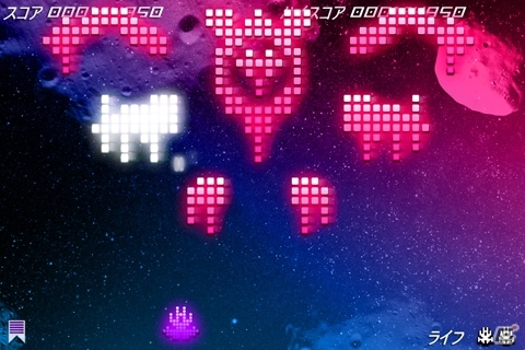 ネオンの光に包まれたインベーダー系シューティング「コスミック・リベンジ」がauスマートパス向けに配信の画像3
