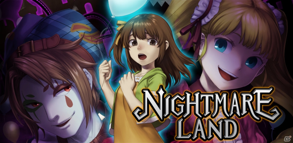 不気味な遊園地を探索する謎解きホラーゲーム「ナイトメアランド」iOS版が配信開始の画像1