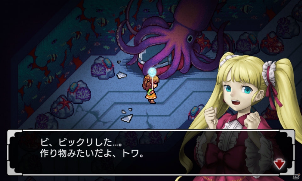 不気味な遊園地を探索する謎解きホラーゲーム「ナイトメアランド」iOS版が配信開始の画像9