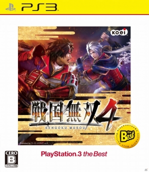 10月発売のps3 Ps Vita The Best 戦国無双4 バレットガールズ 地球防衛軍3 Portable が登場 ゲーム情報サイト Gamer