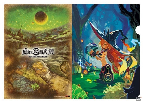 コラボメニューやイラストが楽しめる企画展「魔女と百騎兵展」が開催！の画像9