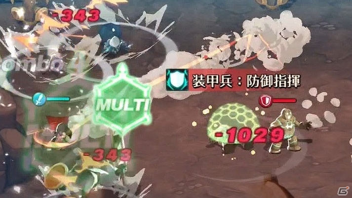 高橋正典氏監修による重厚な世界観のファンタジースリングRPG―iOS/Android「フィンガーナイツ」事前登録受付が開始の画像5