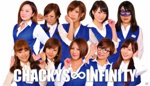 TGS 2015のガンバレルブースに「宇宙海賊ポップイ」芸能人公式プレイヤーが出演！の画像5
