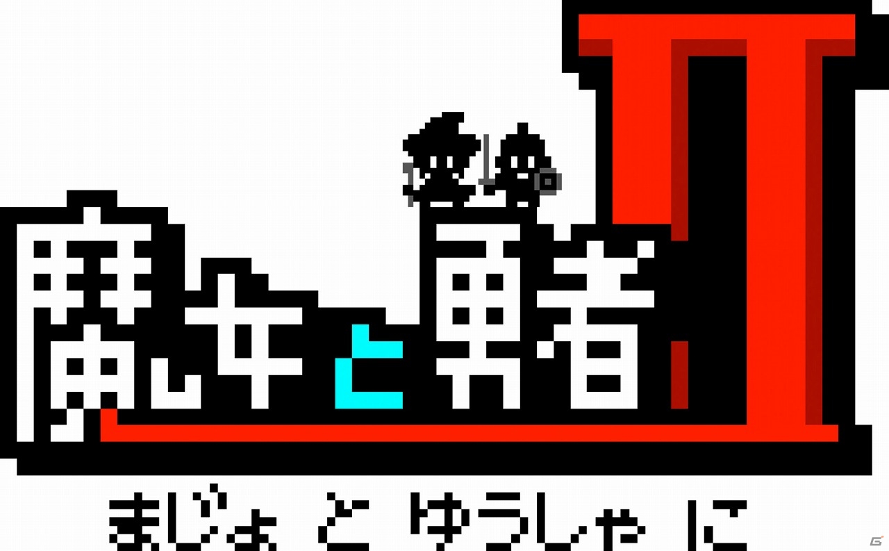 フライハイワークス、「東京ゲームショウ2015」にブースを出展―「魔神少女 エピソード2 -願いへの代価-」や「フェアルーン2」などの試遊が可能の画像3