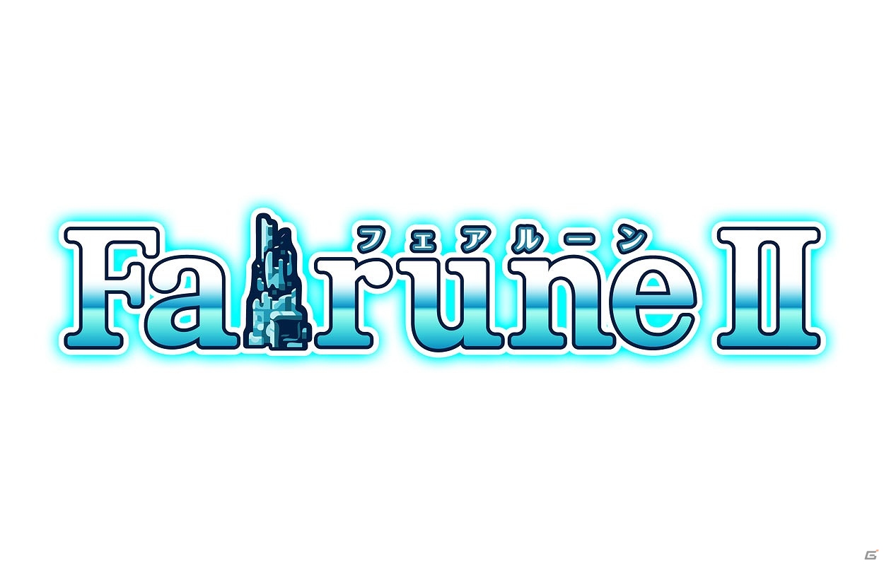 フライハイワークス、「東京ゲームショウ2015」にブースを出展―「魔神少女 エピソード2 -願いへの代価-」や「フェアルーン2」などの試遊が可能の画像4
