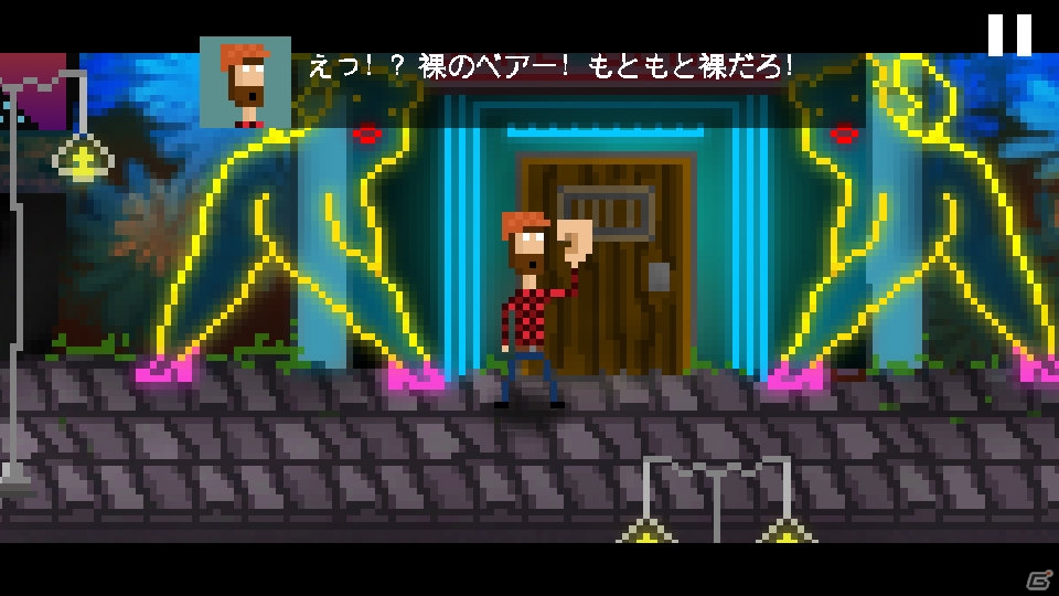 デルソル、「怪獣VSひつじ」「ベアー、きこりの鉄拳！」の2タイトルをauスマートパス向けにリリースの画像12