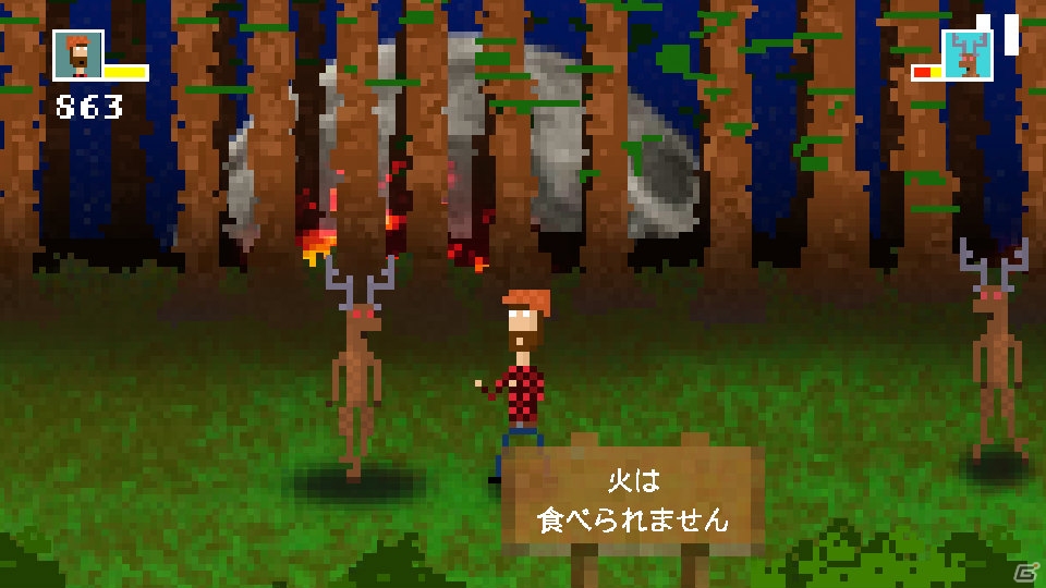 デルソル、「怪獣VSひつじ」「ベアー、きこりの鉄拳！」の2タイトルをauスマートパス向けにリリースの画像13