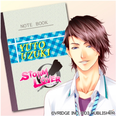 「STORM LOVER」「Vitamin」シリーズのスイーツコラボが決定―プリロール、プリマカロン、バースデー商品がラインナップの画像4