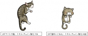 iOS/Android「口先番長VS」全国対戦が生まれ変わる「Ver.2.0.0」が配信！3大記念キャンペーンも開催中の画像4