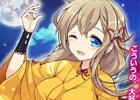 Yahoo! Mobage「リング☆ドリーム～女子プロレス大戦～」家庭的レスラー・飯田知世子が浴衣姿で登場！イベント「晩夏巡業」は後半週に突入