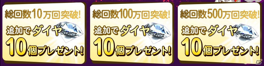 運命のイケメンたちとの危険な恋―iOS/Android「Ti amo～その一線を越えて～」が9月中旬に配信！事前登録もスタートの画像8
