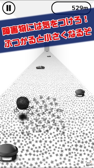 虫の塊を転がして巨大化！iOS「魑魅魍魎」を提供開始の画像3