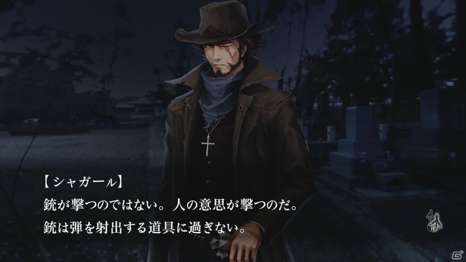 PS4/PS3/PS Vita「魔都紅色幽撃隊 デイブレイク スペシャル ギグス」が2015年11月に発売決定―今井秋芳氏による學園ジュヴナイル伝奇最新作の画像4