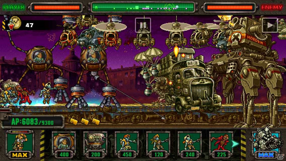 iOS/Android「メタルスラッグ ディフェンス」全世界2,500万ダウンロード突破を記念した限定イベントやプレゼントキャンペーンが開催の画像3