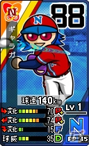 3DS「プロ野球 ファミスタ リターンズ」落合福嗣さんのナレーション入りPVが公開！ナムコスターズ＆Jr.チームの選手一覧も紹介の画像13
