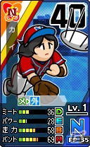 3DS「プロ野球 ファミスタ リターンズ」落合福嗣さんのナレーション入りPVが公開！ナムコスターズ＆Jr.チームの選手一覧も紹介の画像14